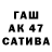 Меф мука Tanya Bobuskaya