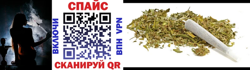 БУТИРАТ BDO  Первоуральск 