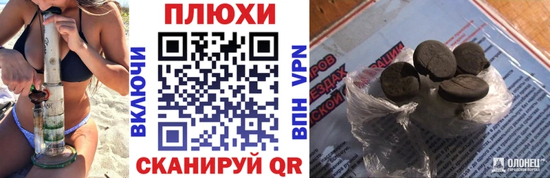 цены   Первоуральск  mega сайт  ГАШ 40% ТГК 