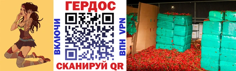 МЕГА онион  Первоуральск  ГЕРОИН Афган  даркнет сайт 