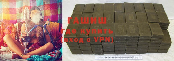 соль курить ск Нягань