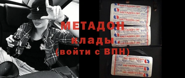 соль курить ск Нягань