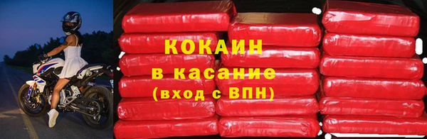 героин Нязепетровск
