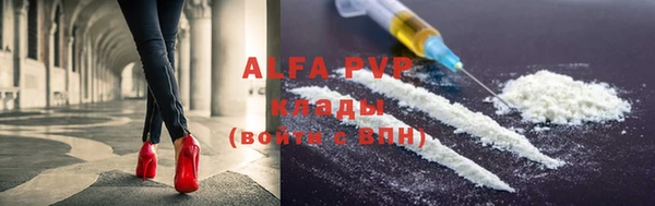 прущий лед Няндома