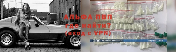 прущий лед Няндома