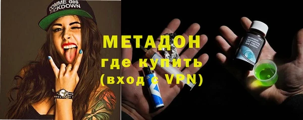 героин Нязепетровск