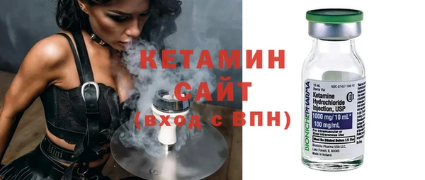 кокаин премиум Кущёвская