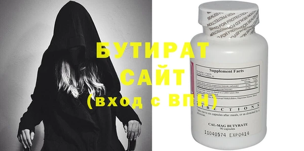 прущий лед Няндома