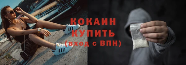героин Нязепетровск