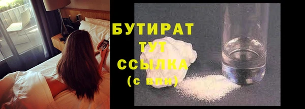 прущий лед Няндома
