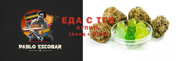 прущий лед Няндома