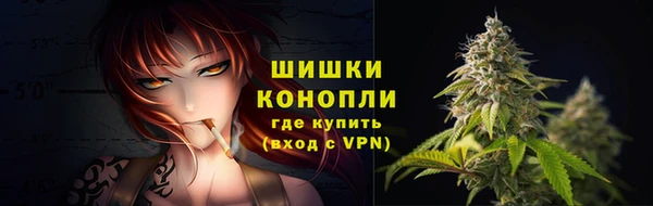 соль курить ск Нягань