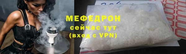 героин Нязепетровск