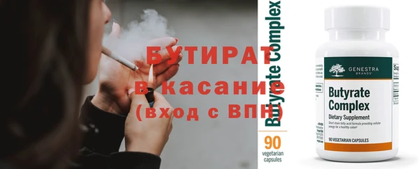 прущий лед Няндома
