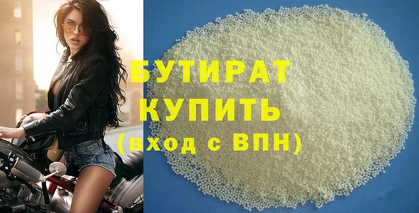 героин Нязепетровск