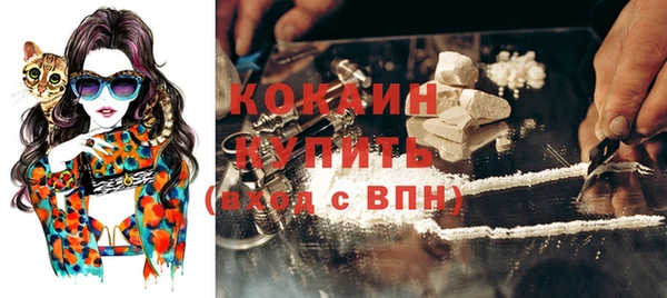 героин Нязепетровск
