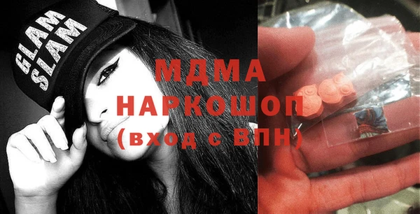 прущий лед Няндома