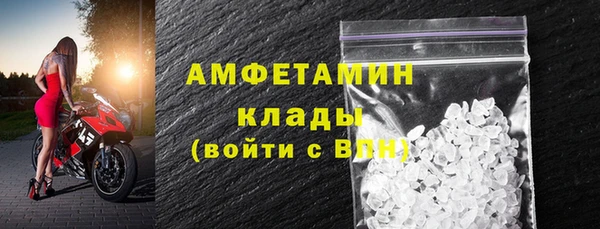 прущий лед Няндома