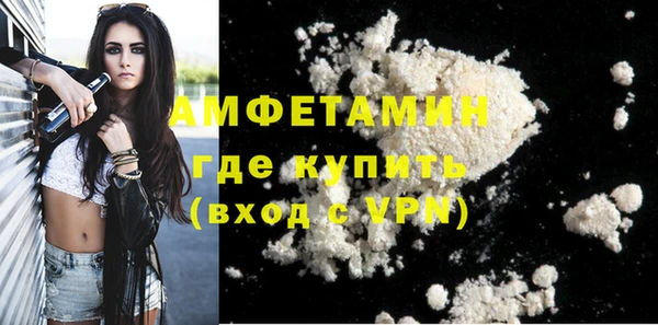 соль курить ск Нягань