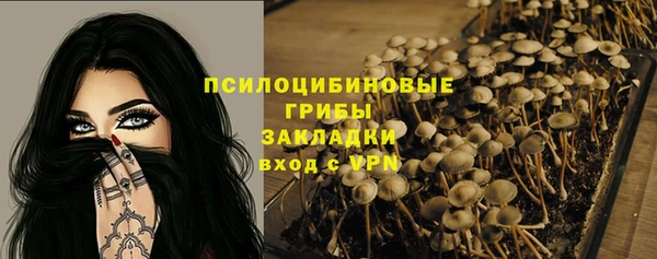 героин Нязепетровск