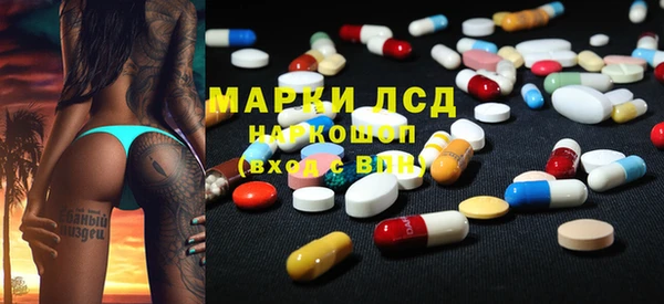 Альфа ПВП Покров