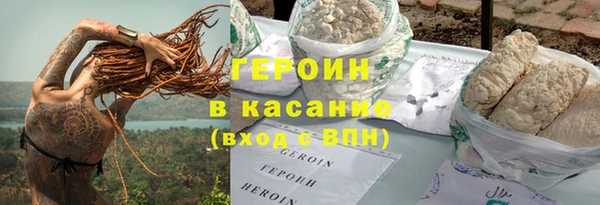 соль курить ск Нягань