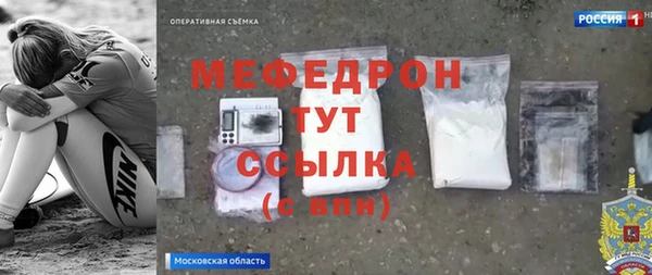 героин Нязепетровск