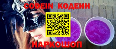 меф Жуковский