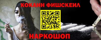 меф Жуковский