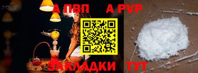 меф Жуковский