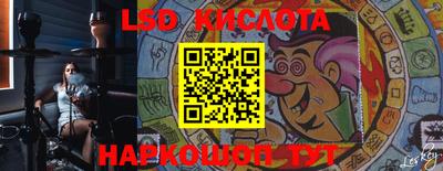 меф Жуковский