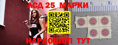 меф Жуковский