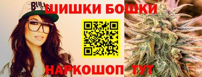 кокаин перу Заводоуковск