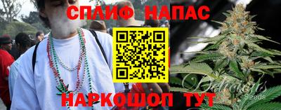 кокаин перу Заводоуковск