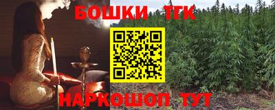 меф Жуковский