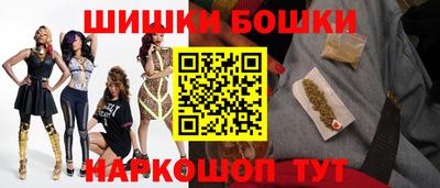 скорость Кандалакша