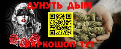 соль ск Заволжье