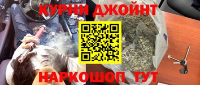 соль ск Заволжье