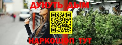 меф Жуковский