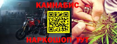 марки lsd Камышлов