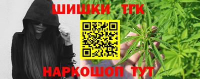 кокаин перу Заводоуковск