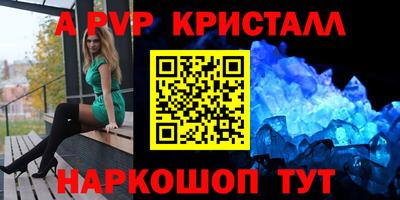 меф Жуковский