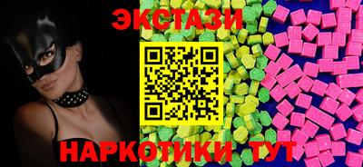 меф Жуковский