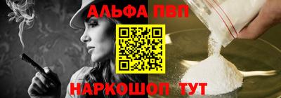 меф Жуковский