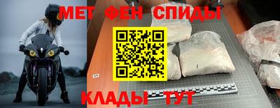 кокаин перу Заводоуковск