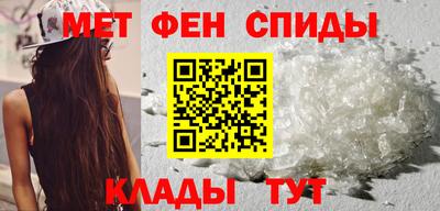 кокаин перу Заводоуковск