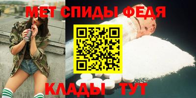 кокаин перу Заводоуковск