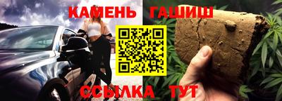 меф Жуковский