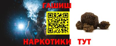 меф Жуковский