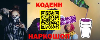 меф Жуковский